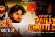 Vailly Chotti Da