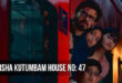 Aadarsha Kutumbam House No: 47 - AK47: 2026 Venkatesh Telugu Action Comedy Family Drama Film