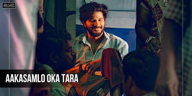 Aakasamlo Oka Tara: 2026 Dulquer Salmaan Telugu Film Trailer & Review
