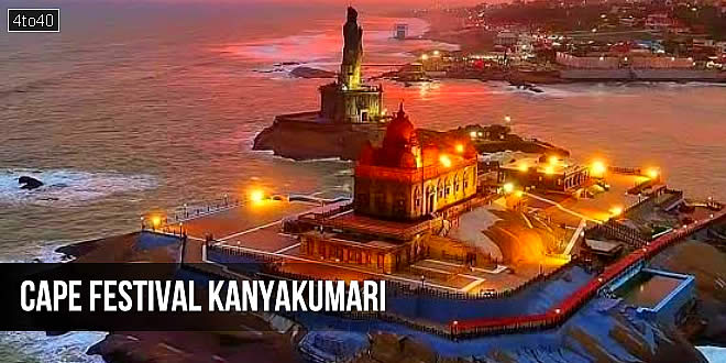 Cape Festival: KanyaKumari, Tamil Nadu Cultural Extravaganza