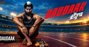 Daudaak: 2026 Hardeep Grewal Punjabi Sports Thriller Film Trailer & Review
