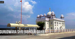 Gurudwara Shri Bibhour Sahib, Nangal, Rupnagar, Punjab