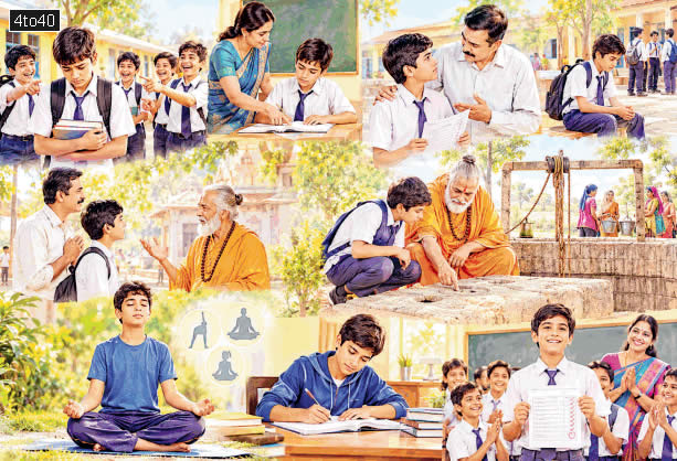 करत-करत अभ्यास के, जड़मति होत सुजान। रसरी आवत-जात तें, सिल पर परत निसान॥