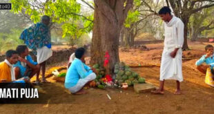 Mati Puja: Bastar - Chhattisgarh Agricultural Tribal Festival