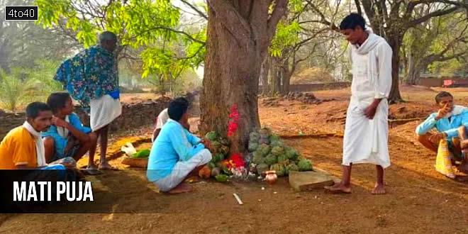 Mati Puja: Bastar - Chhattisgarh Agricultural Tribal Festival
