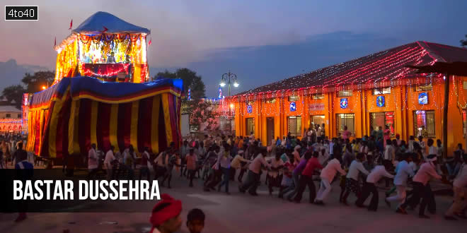 Immerse yourself in the vibrant visuals of Bastar Dussehra